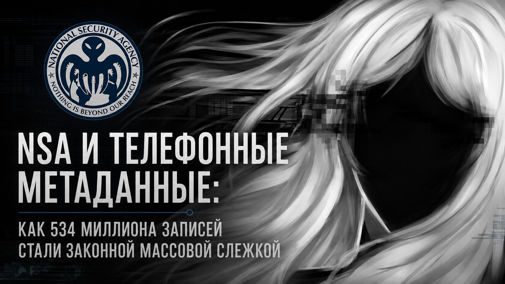 Cover Image of the Post